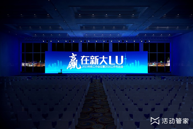 金年会-官方体育与电竞娱乐平台实时赛事直播与竞猜汇金通：截至2025年5月9日公司股东总数为15803户