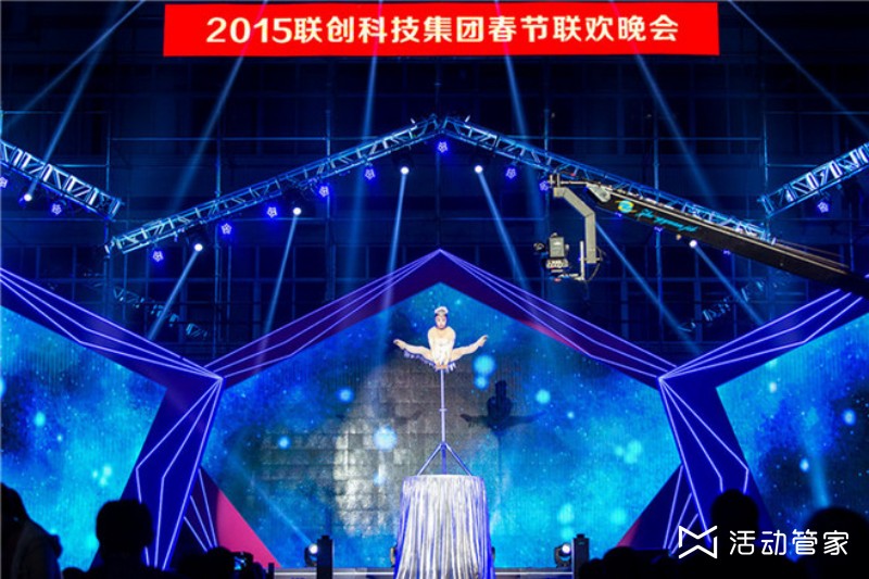 年会节目 | 高台杂技