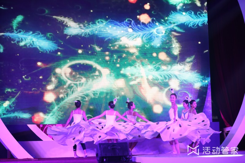 年会策划公司_公司年会策划_新颖年会策划方